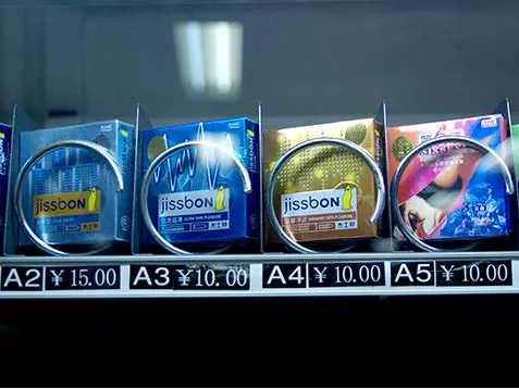 Hamis óvszerek árasztották el Kínát