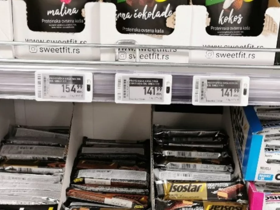 A PRICER újabb térhódítása Szerbiában
