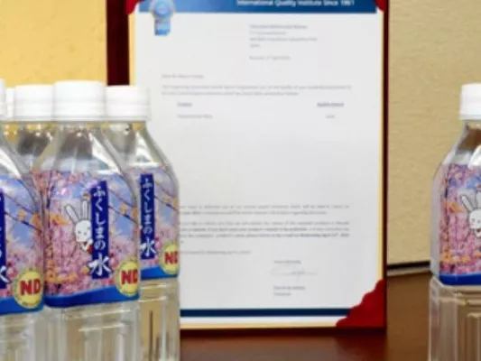 A tisztaságáért nyert díjat a fukusimai csapvíz