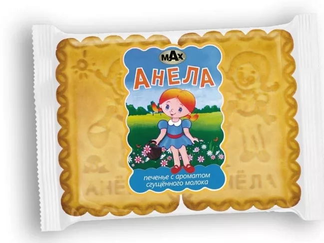 Orosz eredetű kekszet kellett visszahívni