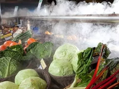 Köd jelent meg a holland szupermarketekben